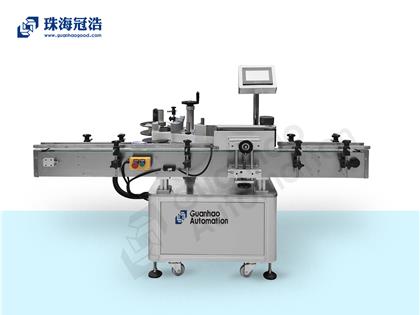 全自動(dòng)立式圓瓶貼標(biāo)機(jī)